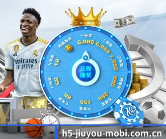 九游移动网页 APP 深度功能介绍